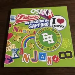 Welcome to SAPPORO 関ジャニパンフレット