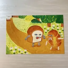 nouvellevague様 リクエスト 3点 まとめ商品