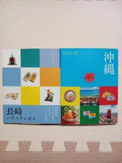 Item thumbnail for item 167adee4-7274-4354-929d-b7294f453528