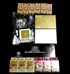 【ひつじ商店】遊戯王OCG 決闘者伝説 25th 関連グッズ まとめ売りのサムネイル