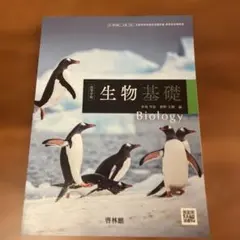 Item thumbnail for item cbd4f684-9e7c-4a4a-8853-e0e761f4b546