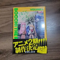BUN BUN様 リクエスト 2点 まとめ商品