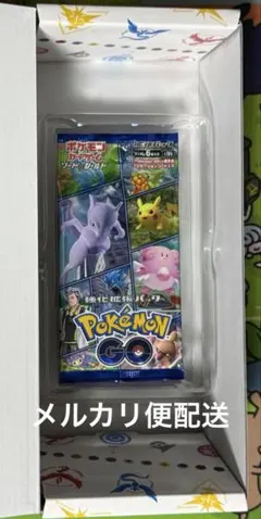 【匿名配送】 ポケモンカード ポケモンGO 未開封パック 6セット ポケカ