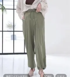 グローバルワーク ドロストベイカーパンツ M カーキ 人気完売品 定価5500円