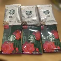 スターバックス　オリガミ　カフェベロナ3袋・トーキョーロースト3袋　全