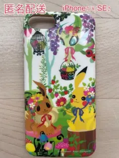 iPhone7/8/6/6s Berry's Forest ポケモンスマホケース