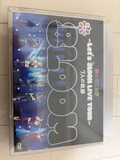 2026年最新】8loom dvdの人気アイテム - メルカリ