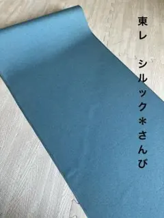 Item thumbnail for item b67b11d8-0bde-45b1-90ef-a2e880b5ca07