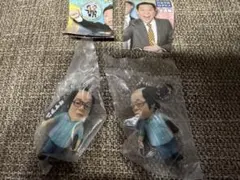 ダイアン　ガチャキーホルダーセット　岸大介　ユースケ