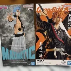 BLEACH 黒崎一護&グリムジョー・ジャガージャック フィギュアセット