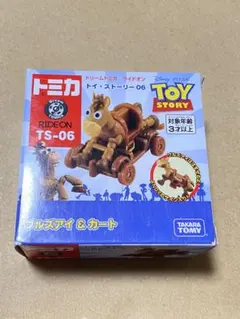 トミカ トイ・ストーリー TS-06 ブルズアイ&カートのサムネイル