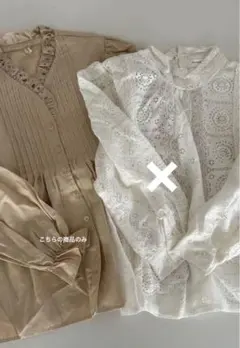 ベージュ フリル付き長袖シャツ