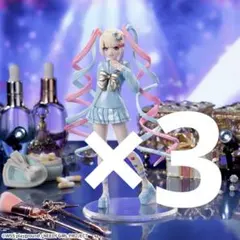 NEEDYGIRLOVERDOSE Luminasta“超絶最かわてんしちゃん”
