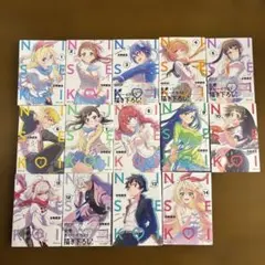 ニセコイ 文庫版 全巻 (ポストカード付き) - メルカリ