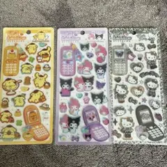 正規品　平成はっぴーフォン　サンリオ　ハローキティ　ポムポムプリン　メロクロ