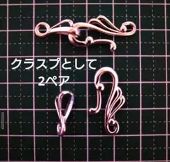 nanami様 リクエスト 2点 まとめ商品