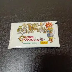 2026年最新】クロノトリガー カード クロノの人気アイテム - メルカリ