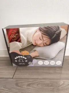 Item thumbnail for item 710678cf-a0ea-4639-8708-3c8448d14687