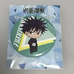 美品 呪術廻戦 ドンキホーテコラボ 缶バッジ 伏黒恵 五条悟 - メルカリ