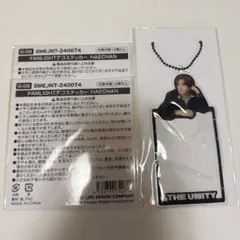 NCT 127 THE UNITY ランダムトイ ミニアクスタ ヘチャン - メルカリ