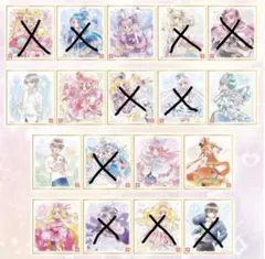 プリキュア 色紙ART7