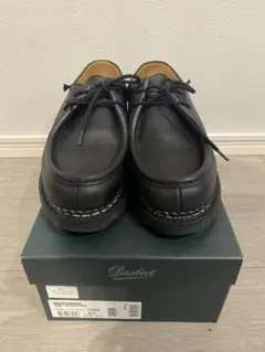 2025年最新】パラブーツ ミカエルの人気アイテム - メルカリ