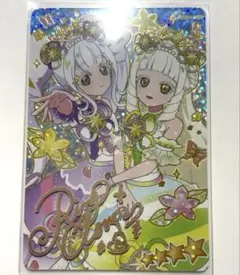 カラフルシャインパープル　サイン