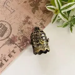 【2113】真鍮製ペンダントチャーム 鳥かご 1個 500円