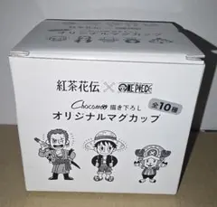 紅茶花伝 ONE PIECE オリジナルマグカップ チョッパーのサムネイル