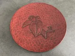 Item thumbnail for item 007920e8-caf6-4644-8b5e-bff1e294e495