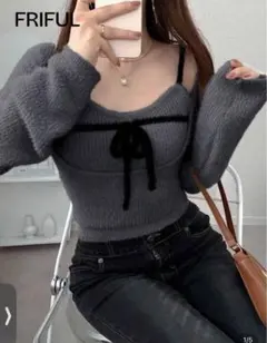 新品未使用品！ナタリーリボンセット 風