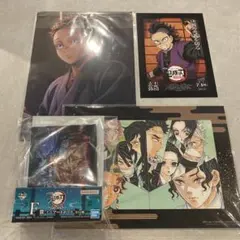 鬼滅の刃 無限城編 映画館入場特典 ＆ 一番くじ ミニアートボード ４点セット
