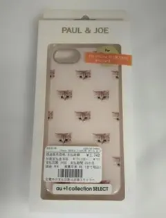 (Ab20)PAUL&JOE 猫柄 iPhone7/8/se用ソフトケースのサムネイル