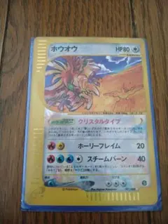 Item thumbnail for item a43608ff-6808-4a01-80cc-cb76e259f2d0