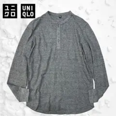 ユニクロ　UNIQLO ワッフルヘンリーネックTサーマルカットソー Lサイズ
