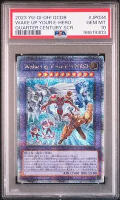遊戯王 psa10 アクアマドール 25th クオシク aqua madoor - メルカリ