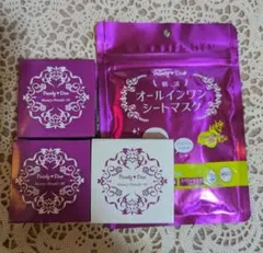 2025年最新】パーリーデュー パウダー uvの人気アイテム - メルカリ