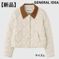 新品 ベージュ キルティングジャケット コーデュロイ襟 韓国ノース
