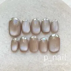 現品　ネイルチップ　マグネット　ガラスフレンチ　ニュアンスネイル