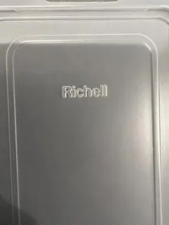 Richell 離乳食保存容器 4個セット