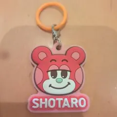RIIZE ショウタロ ぷっくり傘のめじるしアクセサリー