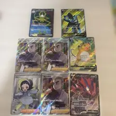 ポケモンカード ホロカードセット