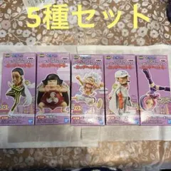 ワンピース ワールドコレクタブルフィギュア ーエッグヘッド6ー 全5種