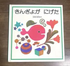 Item thumbnail for item 15ea473f-cd86-4831-8ce9-928889255427