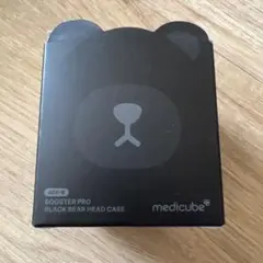 2026年最新】メディキューブ 美顔器 キャップの人気アイテム - メルカリ