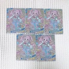 ひみつのアイプリ ひまり 星4 エターナルジュエルポッピンドリーミン