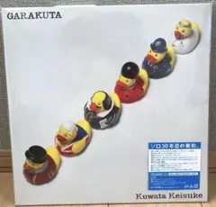 2026年最新】桑田佳祐 レコード がらくたの人気アイテム - メルカリ