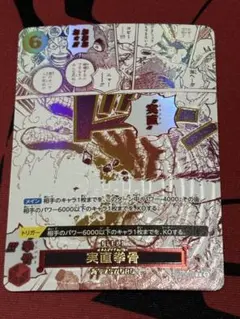 Item thumbnail for item a2fe3cc2-d79c-4b91-b5e6-6d3f4abbd001