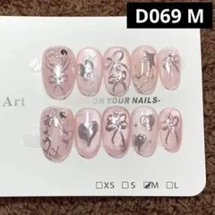 現品ネイルチップ　ショートオーバル　アートハートマグネットうるツヤちゅるんライブ