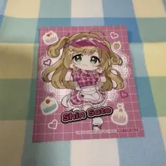 ゆう様 リクエスト 3点 まとめ商品